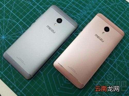 魅蓝5s后盖怎么打开
