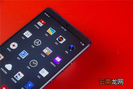 坚果pro2s关闭后台应用的详细步骤