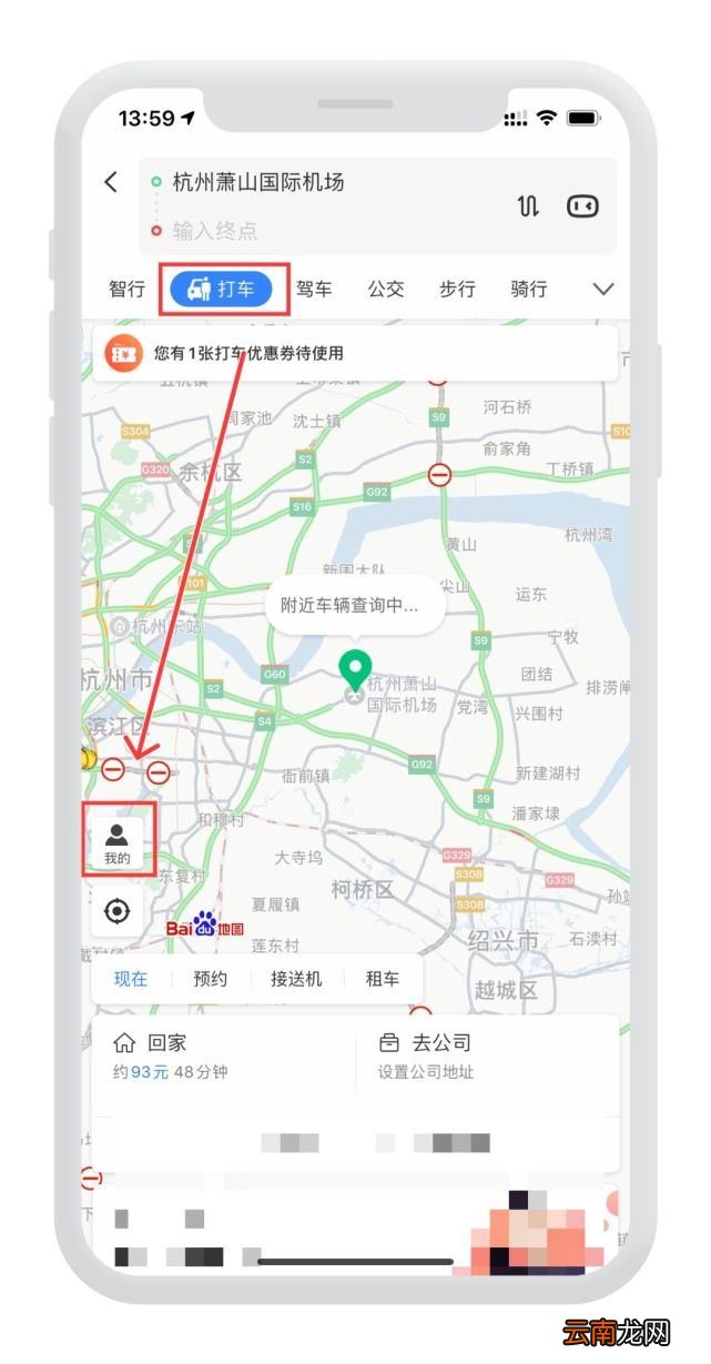 微信积分有什么用