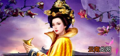 武则天当了多少年皇帝