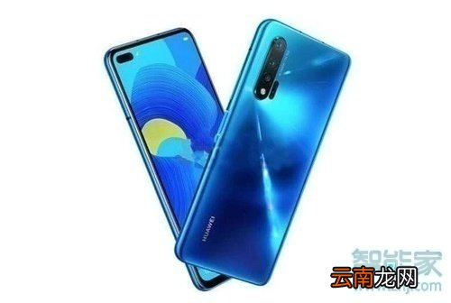 华为nova6屏幕刷新率是多少