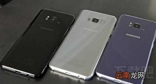 三星S8新功能/新特性有哪些？三星s8会不会卡？