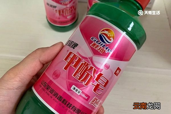 来苏水的功效与作用 来苏水的功效