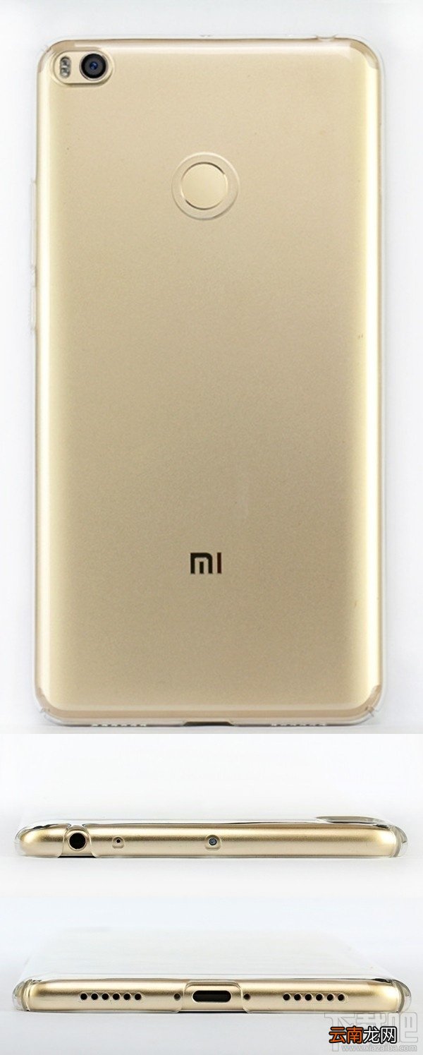 小米Max2什么时候发布？小米Max2什么时候上市？