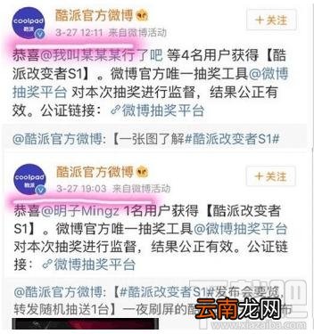 华为p10闪存门是什么？华为p10闪存门是怎么回事？