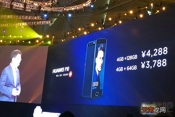 华为p10闪存门是什么？华为p10闪存门到底怎么回事？