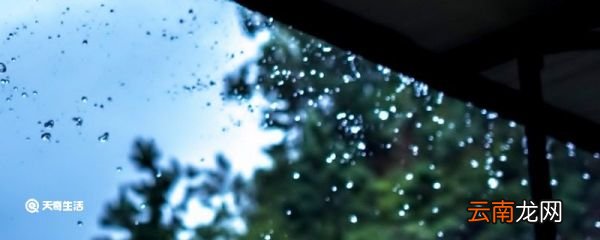屋漏偏逢连夜雨下一句 屋漏偏逢连夜雨下一句是什么意思