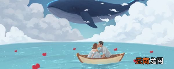 旅游结婚都有什么流程 旅游结婚的流程是什么