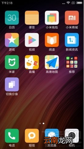 红米4X性能比怎么样？红米4X史上最全面体验评测