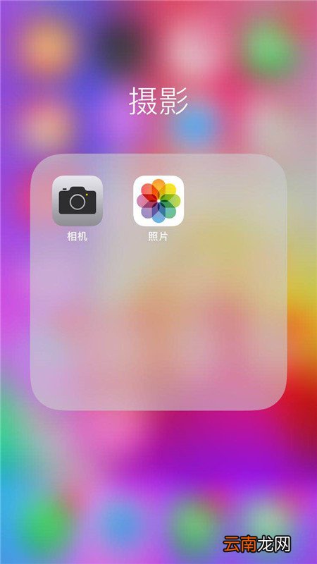 在iphone7中批量删除照片的具体步骤