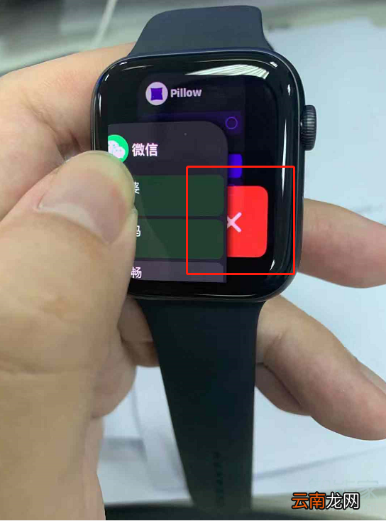 watch5微信发送失败