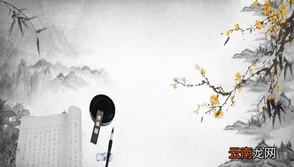 唐诗宋词元曲明清小说被称为什么 唐诗宋词元曲明清小说是什么