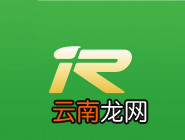 骑记APP创建路书的操作过程