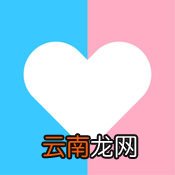 恋爱记APP进行注销的简单操作