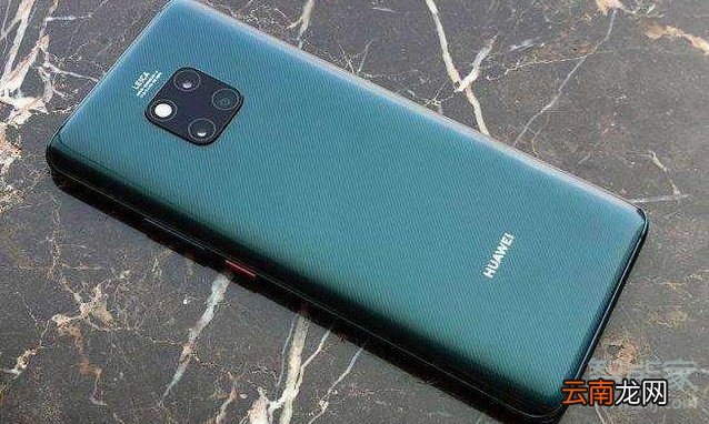 mate20 ud版什么意思