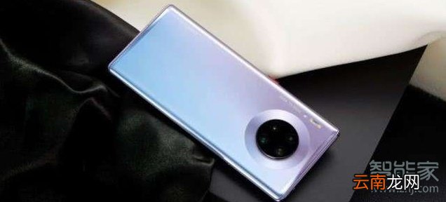 mate30pro声音怎么调