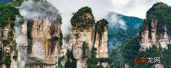 张家界旅游攻略 张家界旅游