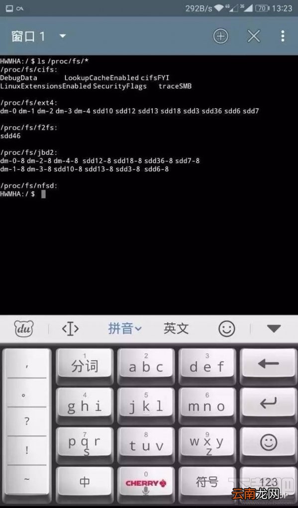 华为p10内存门是什么？华为p10内存门怎么回事？