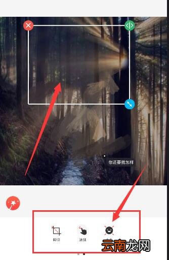 in相机里重影功能使用讲解