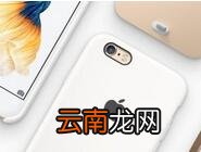iPhone开机密码忘记了的详细处理操作