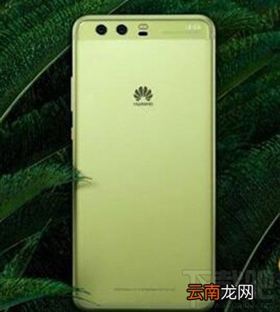 华为p10闪存门如何测试？华为p10闪存检测方法