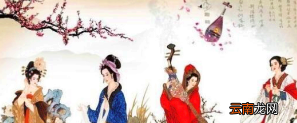 古代四大美女是谁