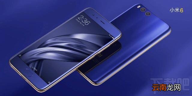 小米6有几种颜色？小米6哪个颜色好看？