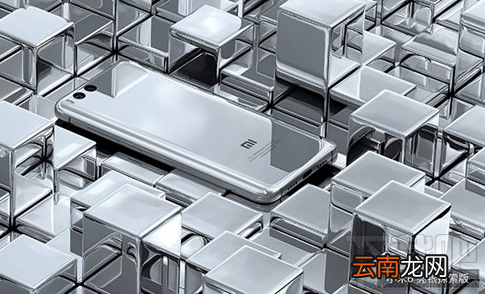 小米6亮银版什么时候发售？小米6亮银版多少钱？