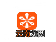智能公交APP的详细使用过程讲解