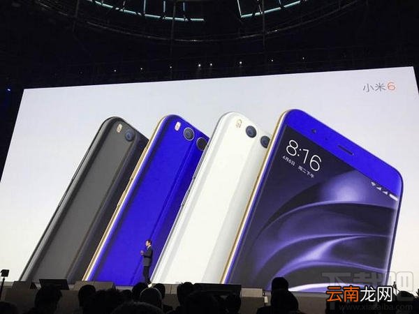 小米6和oppor9s哪个好？小米6和oppor9s区别对比