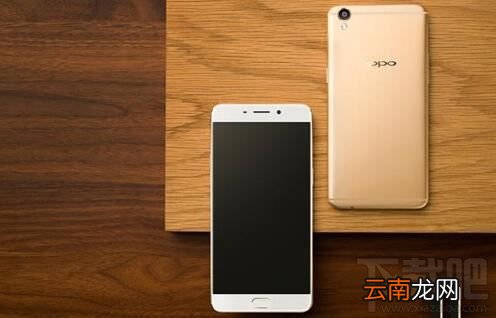 小米6和oppor9s哪个好？小米6和oppor9s区别对比