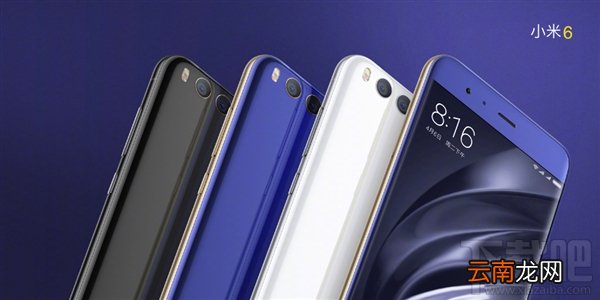 小米6发布会哪里可以看？小米6发布会精彩回顾地址
