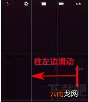 荣耀V9分辨率如何设置