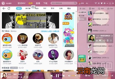 华为p10广告歌曲叫什么？华为p10广告歌曲哪里下