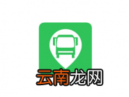 车到哪添加居住地址的操作过程