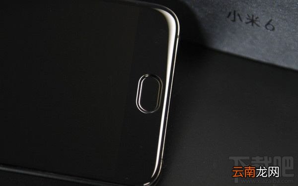 小米6尊享版配置怎么样？小米6尊享版优缺点介绍