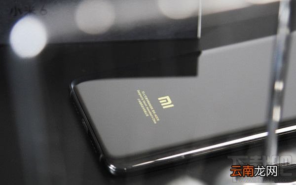 小米6尊享版配置怎么样？小米6尊享版优缺点介绍