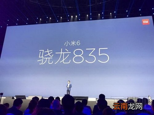 小米5s和小米6哪个好？小米6和小米5s区别对比