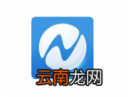 全能通APP将消息记录清掉的操作流程