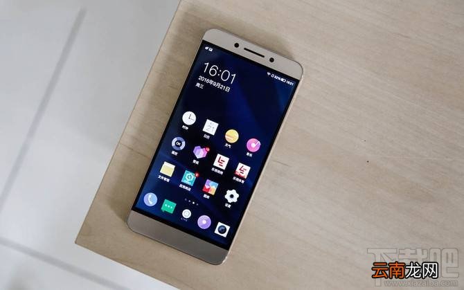 ZUK Z2和乐Pro3哪个好?乐视Pro3和ZUK Z2区别对比评测