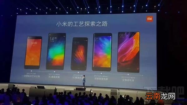 小米6性价比怎么样?小米6的四大看点