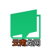 在网易云课堂里申请成讲师的操作流程