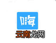 百度玩嗨APP发活动的操作过程