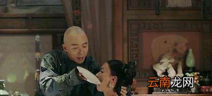 对食是什么意思