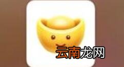聊天宝APP发语音的简单操作