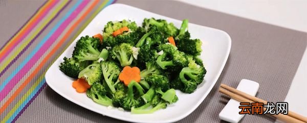 一直吃炒西兰花可以减肥吗 怎么吃西兰花能减肥