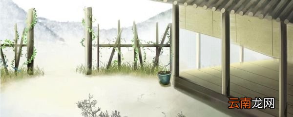 陋室铭中陋室不陋主要体现在哪几个方面 陋室铭的陋室不陋体现在哪里