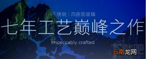 小米6和小米5差别是什么？小米5和小米6对比评测