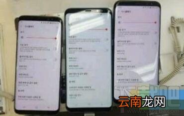 三星s8红屏怎么办？三星s8屏幕泛红解决方法
