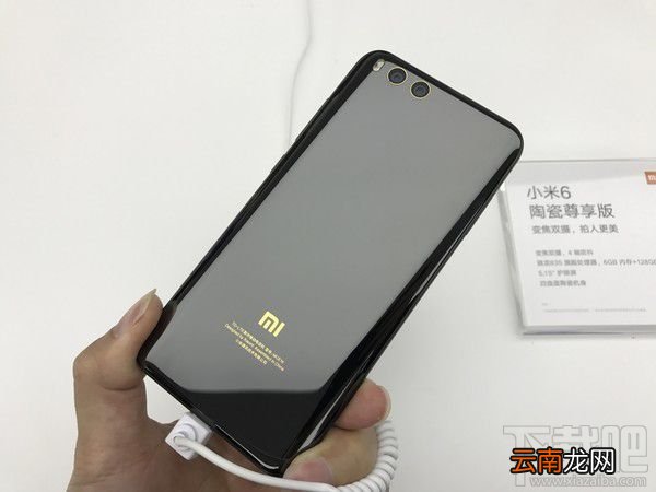 小米6有哪些功能？小米6手机详细评测